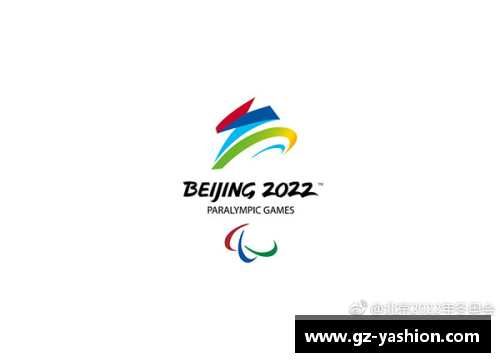 天天中彩票2022年中国十佳运动员揭晓，体育精神再创新高 - 副本 - 副本